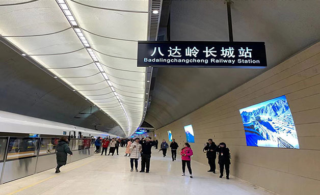 助力冬奧，一德在行動(dòng)！