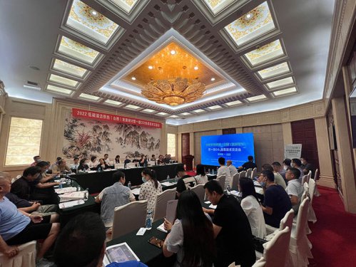 一德集團深耕山西低碳清潔供熱市場(chǎng)